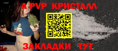 метадон Можайск