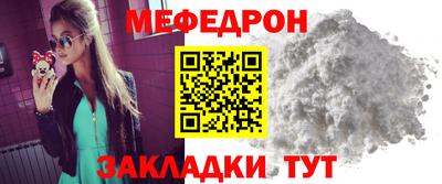 PSILOCYBIN Можга