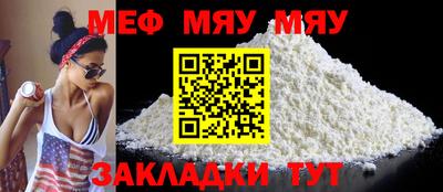 метадон Можайск
