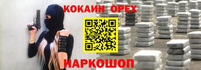 метадон Можайск