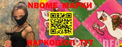 COCAINE Моздок