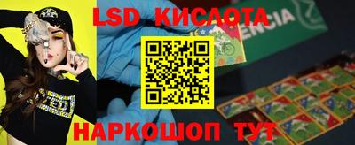 COCAINE Моздок