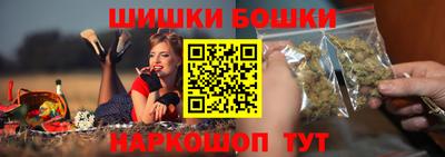 кокаин колумбия Дубна