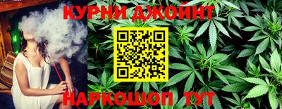 метадон Можайск