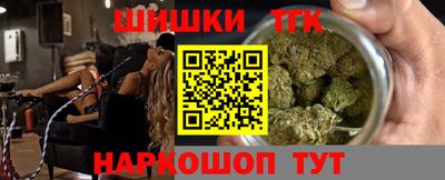 PSILOCYBIN Можга