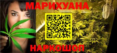 PSILOCYBIN Можга