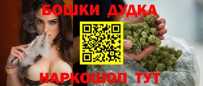 PSILOCYBIN Можга
