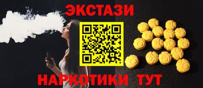 метадон Можайск