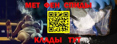 COCAINE Моздок