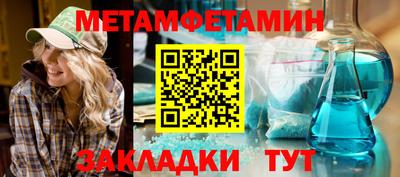 PSILOCYBIN Можга