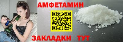метадон Можайск
