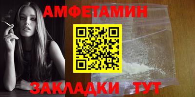 COCAINE Моздок