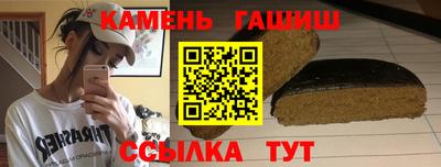 COCAINE Моздок