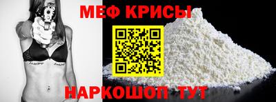 PSILOCYBIN Можга