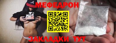 PSILOCYBIN Можга