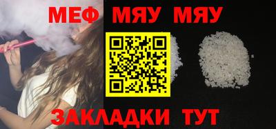 метадон Можайск