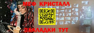 PSILOCYBIN Можга